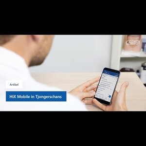 Chipsoft B.V. image 6