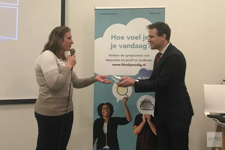 Start campagne #ikhebjenodig Amstelveen