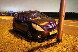 Auto tegen lantaarnpaal in Amstelveen