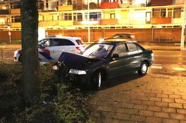 Ongeval met letsel op de Groenlaan in Amstelveen