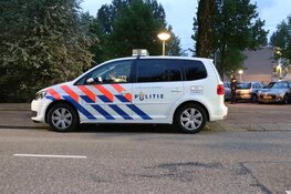 Straatroof in Amstelveen, politie op zoek naar verdachten