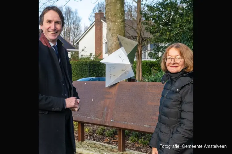 Gemeente subsidieert 42 struikelstenen voor Joodse oorlogsslachtoffers zonder nabestaanden