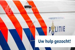 Politie zoekt getuige in onderzoek naar meerdere schennisplegingen