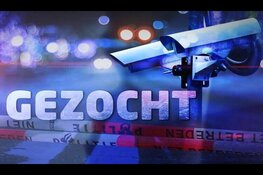 Twee personen overvallen in Amstelveen; politie zoekt getuigen