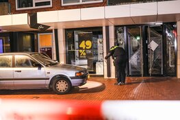 Ramkraak op opticien in Amstelveen