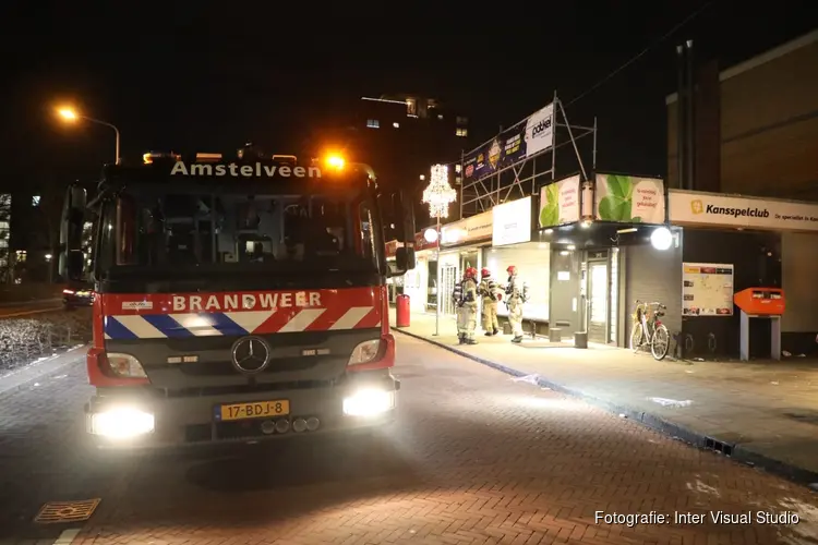 Anti-inbraaksysteem gaat af: één aanhouding en veel rook