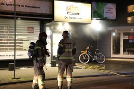 Anti-inbraaksysteem gaat af: één aanhouding en veel rook