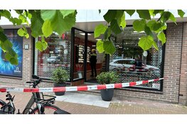 Overval op opticiën in Amstelveen