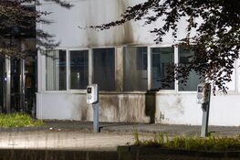 Flinke schade na explosie bij bedrijfspand in Amstelveen