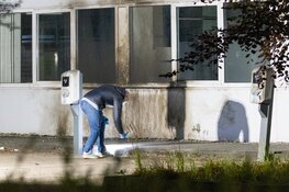 Flinke schade na explosie bij bedrijfspand in Amstelveen
