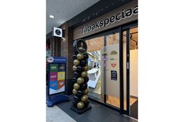 Tabaksspeciaalzaak Van Vuure opent winkel in winkelcentrum Westwijk in Amstelveen!